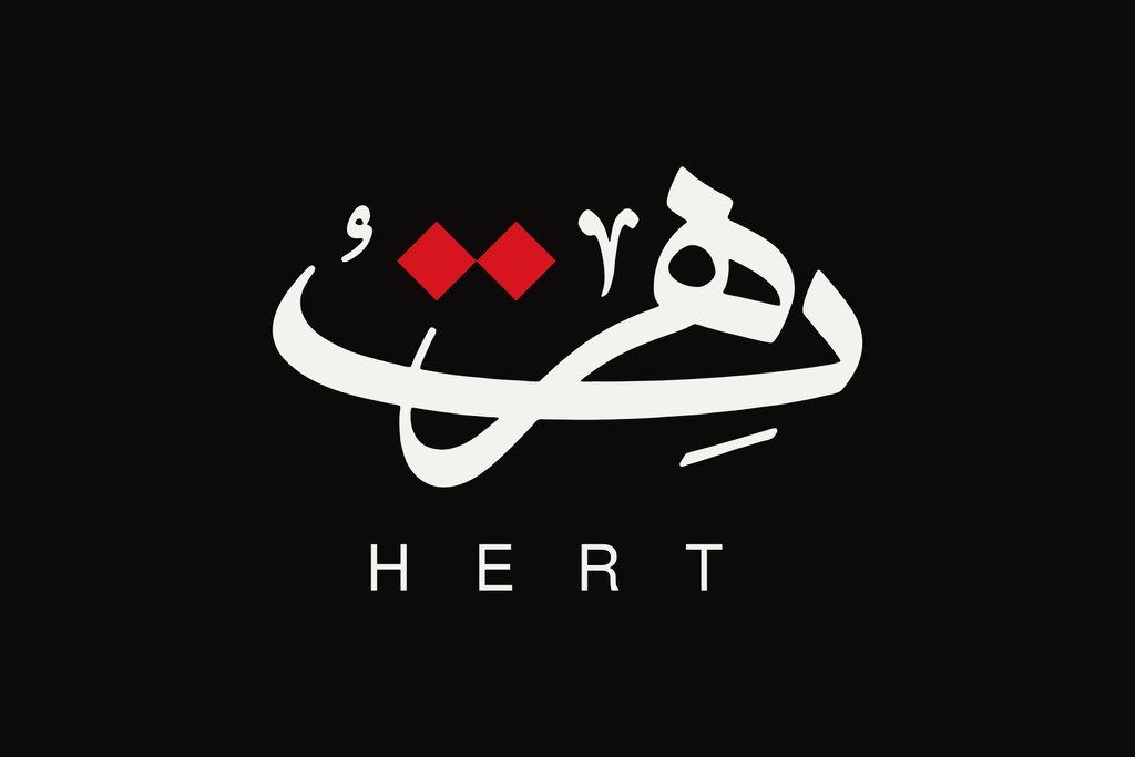 The studio’s own identity — a Persian expression for a place without rules, rebuilt as a design position.